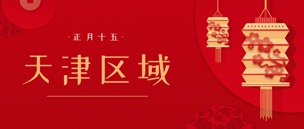 221645499616134957.png 5.png