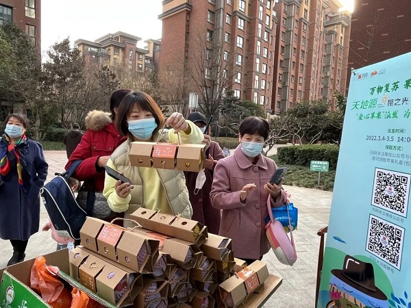 141647228579949171.jpeg 4.jpg