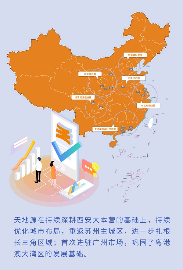 081649417066164377.jpeg 3.jpg