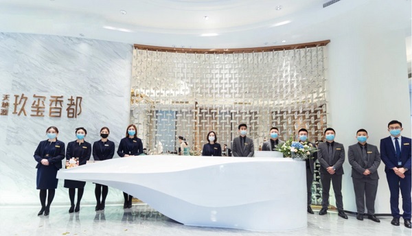 111649652676194176.jpeg 天地源·重慶玖璽香都營銷中心開放.jpg