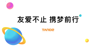 031654222198190176.png 3.png