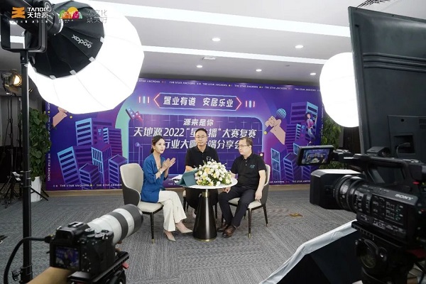 231655981554851259.jpeg 4.jpg