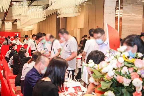 151663236558835569.jpeg 天地源·平江觀棠開盤現場.jpg