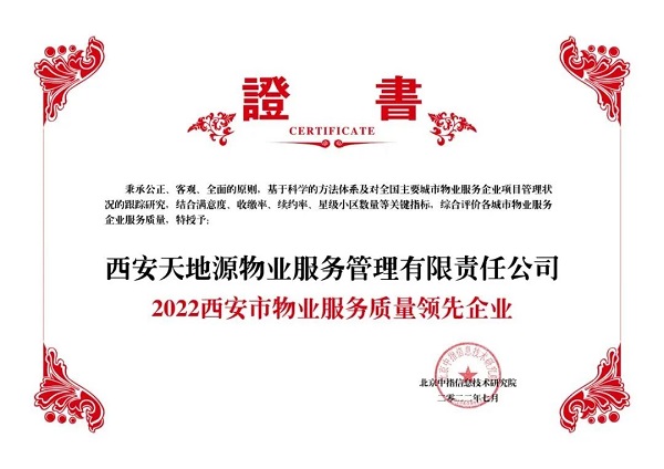 271664261020823244.jpeg 3.jpg