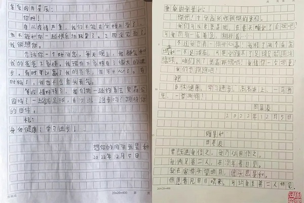 031672731784119561.jpeg 1.jpg