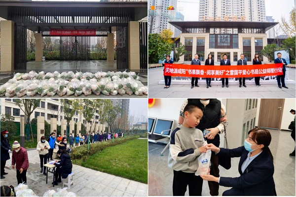 031672732175712395.jpeg 無標題3.jpg