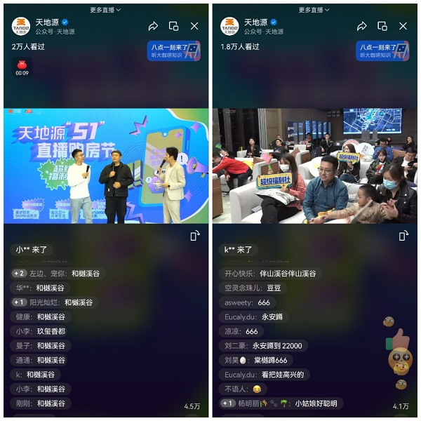 241682325399146880.jpeg 97be3eb7fe9b162058e2fcf6a9f93f4.jpg