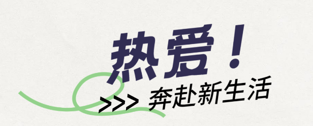 051683269818994517.png image.png