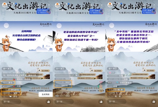 211687310954568992.jpeg 12.jpg