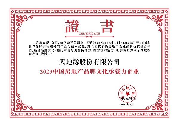 041691116890826467.jpeg 033b67d9308af0e018e9e37bc5f7ab5.jpg