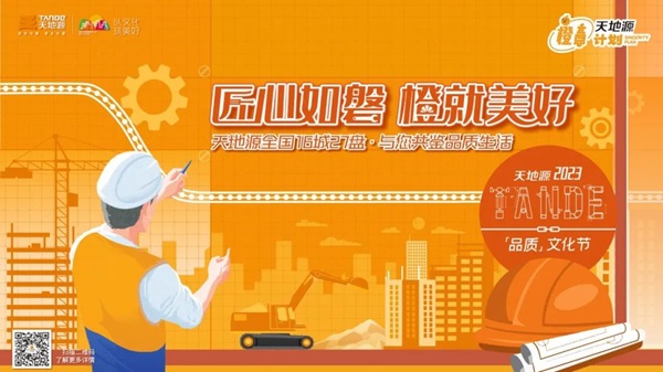 191702978573161455.jpeg 640.jpg