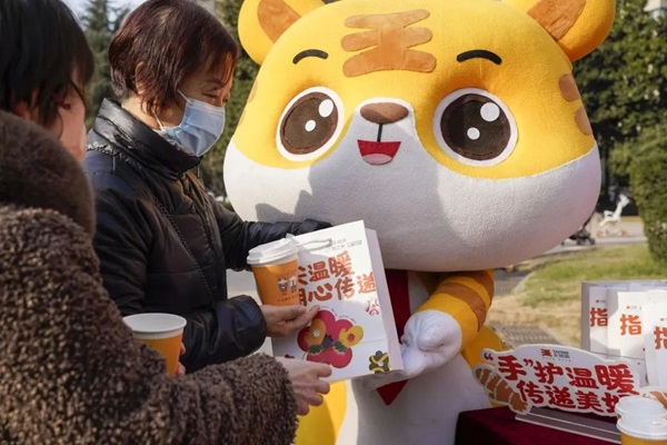 181705547117863746.jpeg 9天地源“橙之光”公益.jpg