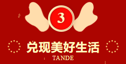 041707021582190589.png image.png