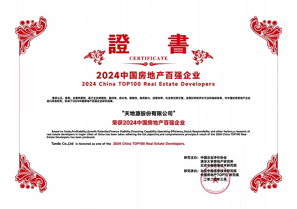 221711078112117776.jpeg 1.jpg