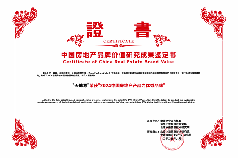 231729671369727613.png 5.png