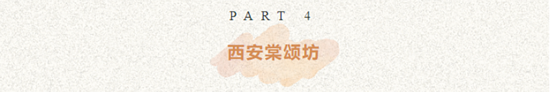 241729734550199958.png 標題4.png