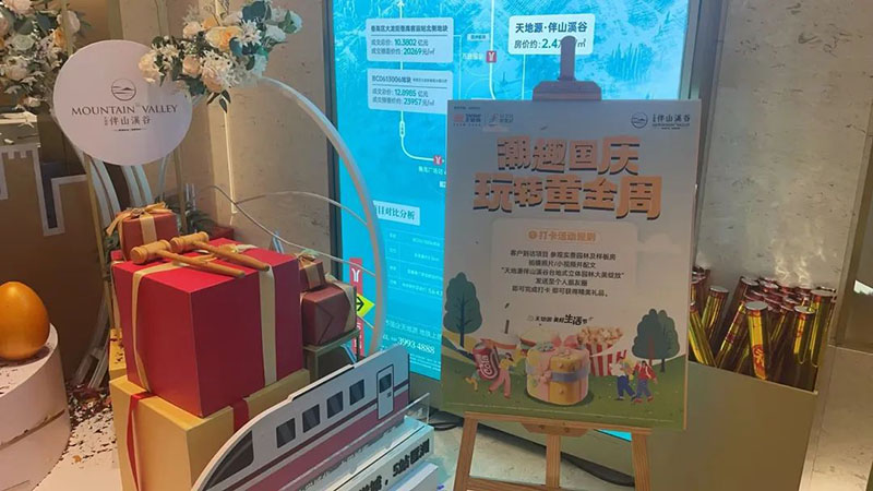 241729734915205260.jpeg 13.jpg