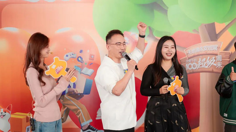 131731463819422720.jpeg 05.jpg