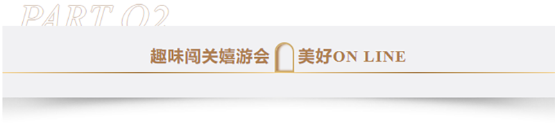 131731463850391739.png 標(biāo)題2.png