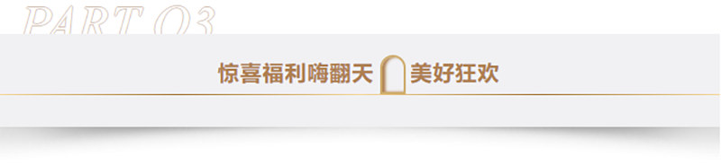 131731464049798016.png 標(biāo)題3.png