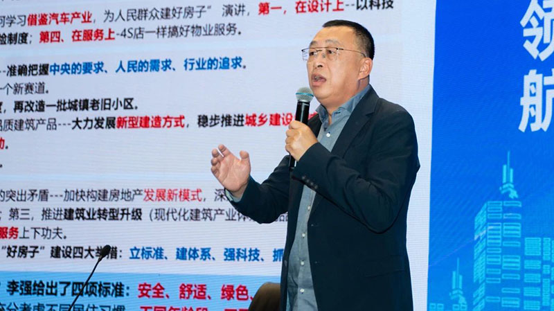 111733887923950404.jpeg 8.jpg