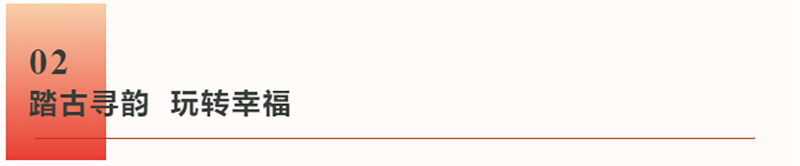 281740728300163395.png 微信圖片_20250228152948.png