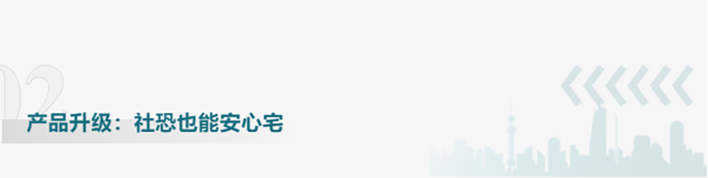 041741053309364427.png 2.png