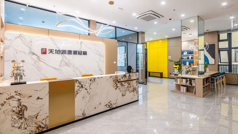 041741053502171736.jpeg 微信圖片_20250304091844.jpg