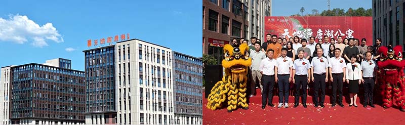 041741053689577665.jpeg 未標題-7.jpg