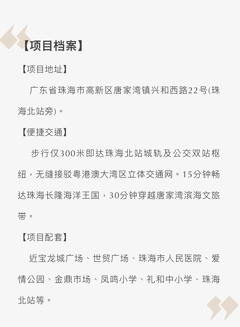 041741053773193384.jpeg 108ae8398bd6ef39d468942601bf3b8.jpg