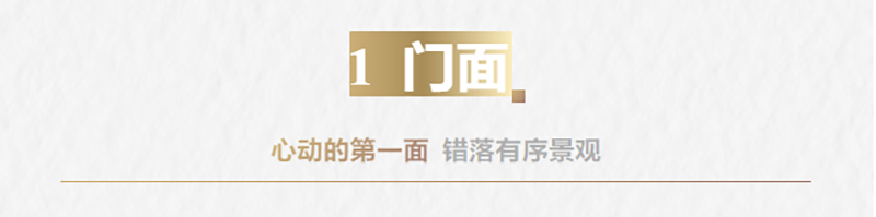 041741056814779176.png 標題1.png