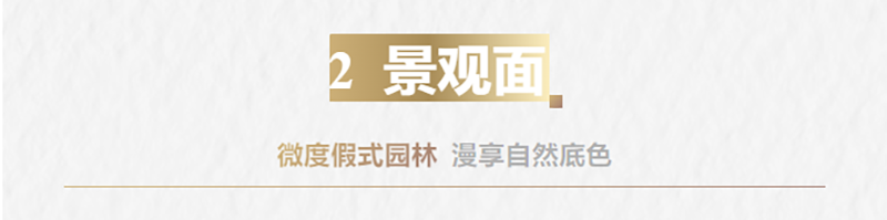 041741056992184452.png 標題2.png